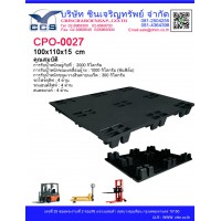 CPO-0027  Pallets size: 100*110*15 cm.